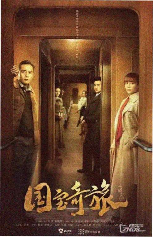 三分钟看懂婆家短剧封面